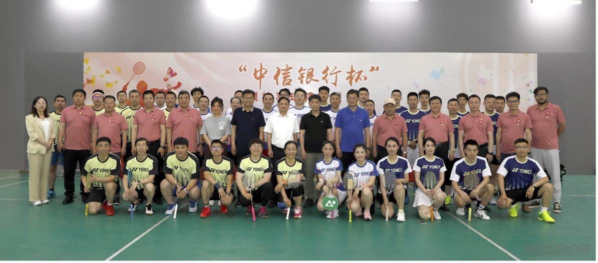 微信图片_20230606110705_副本